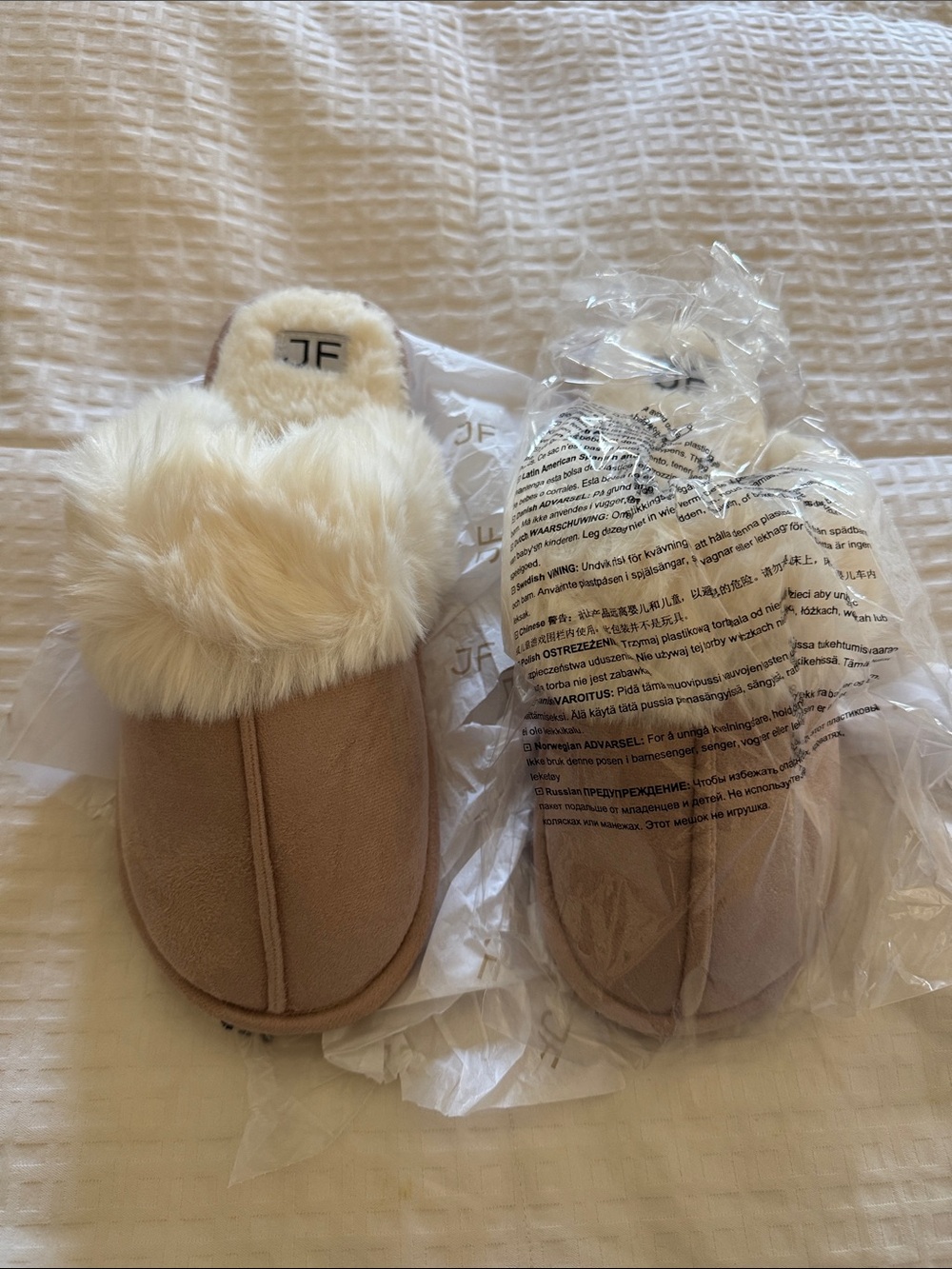 Cozy Faux Fur Lined Slippers - Beige